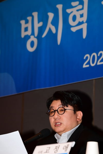 [TEN 포토] 방시혁 'K-POP의 가장 큰 경쟁력은 '사람'''