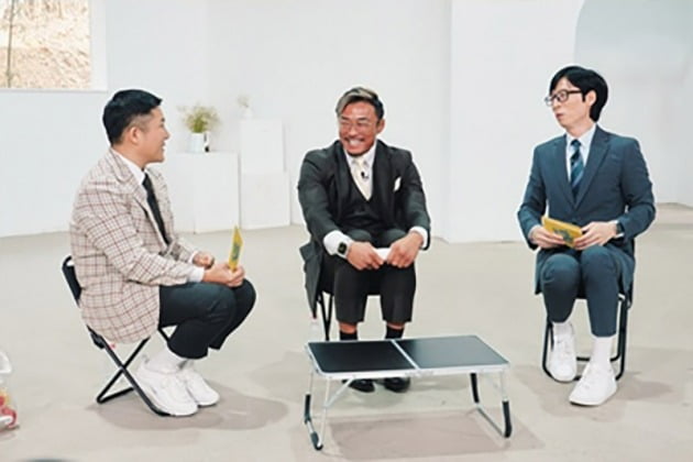 '유 퀴즈 온 더 블럭' 스틸. / 사진제공=tvN