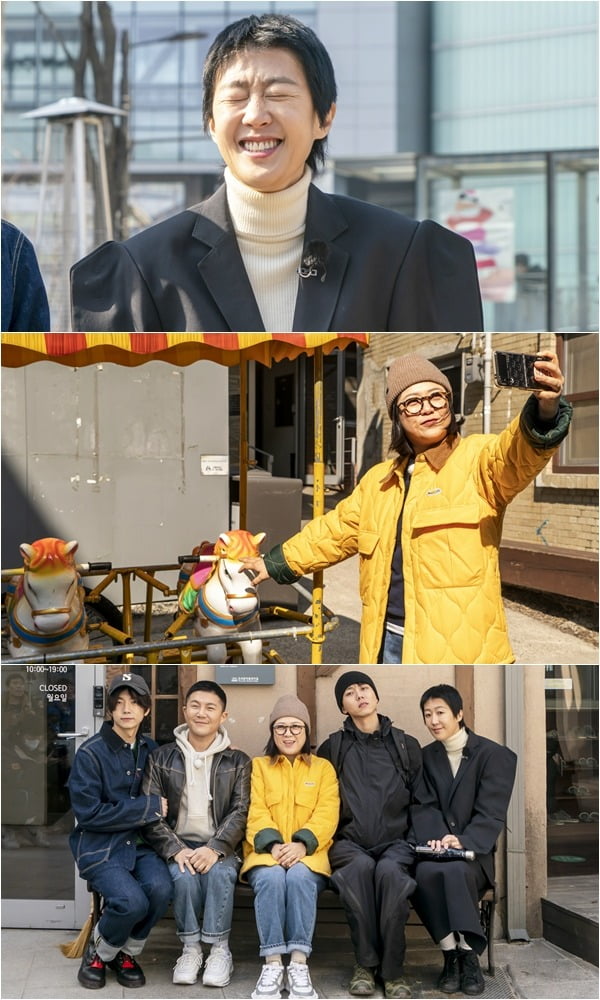 '홍김동전' /사진제공=KBS
