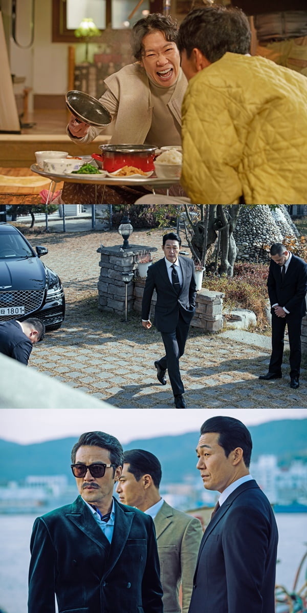 /사진=영화 '웅남이' 스틸