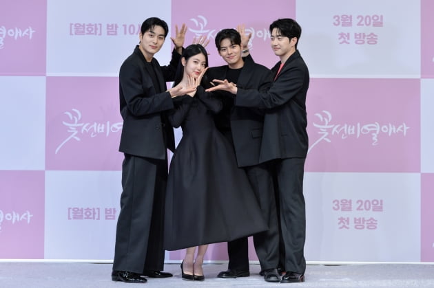 '꽃선비 열애사' 정건주, 신예은, 려운, 강훈. / 사진제공=SBS