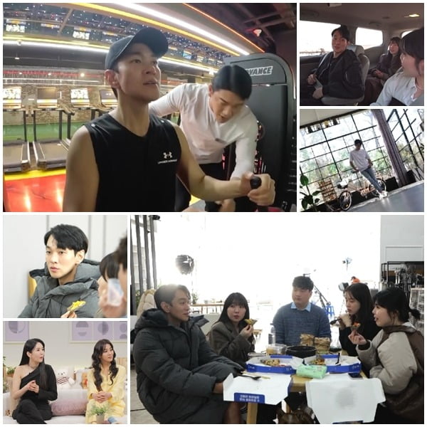 '신랑수업' /사진제공=채널A