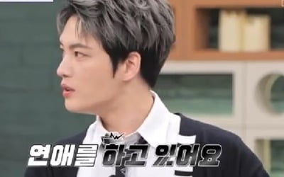 [종합] 김재중 "현재 연애 중" 깜짝 고백→초호화 럭셔리 하우스 최초 공개 ('신랑수업')
