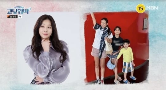 [종합] 현영, '학비 6억' 들여 키웠는데 "'고딩엄빠' 돼도 괜찮아" [TEN초점]