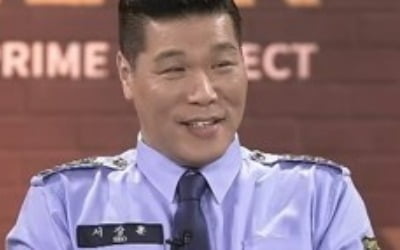 서장훈, 방송 작가와 핑크빛?…"썸 있는 것 같아" 의혹 제기 ('풀어파일러2')
