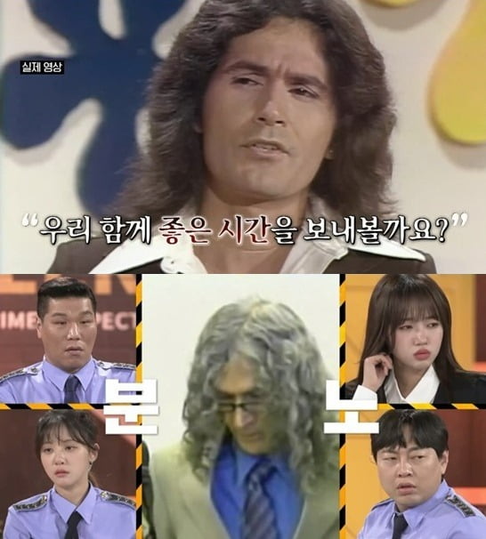 사진='풀어파일러2' 
