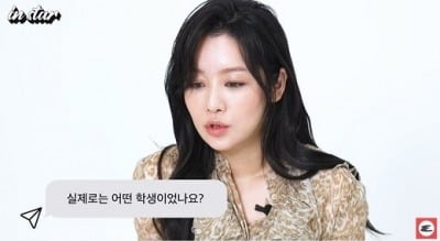 [종합] 차주영 "'더 글로리' 최혜정, 흥미롭고 어려워…실제로는 조용한 성격"