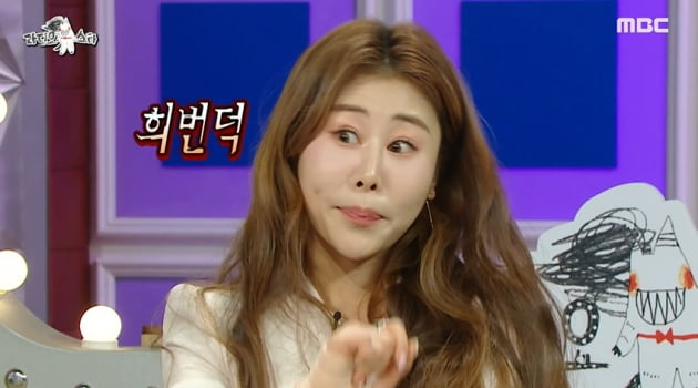 [종합] '서준맘' 박세미 "90년생 미혼, 친구들 개콘 나올 때 인생 최대 오열"('라스')