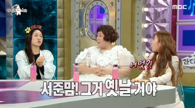 [종합] '서준맘' 박세미 "90년생 미혼, 친구들 개콘 나올 때 인생 최대 오열"('라스')