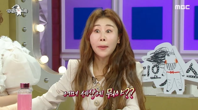 [종합] '서준맘' 박세미 "90년생 미혼, 친구들 개콘 나올 때 인생 최대 오열"('라스')