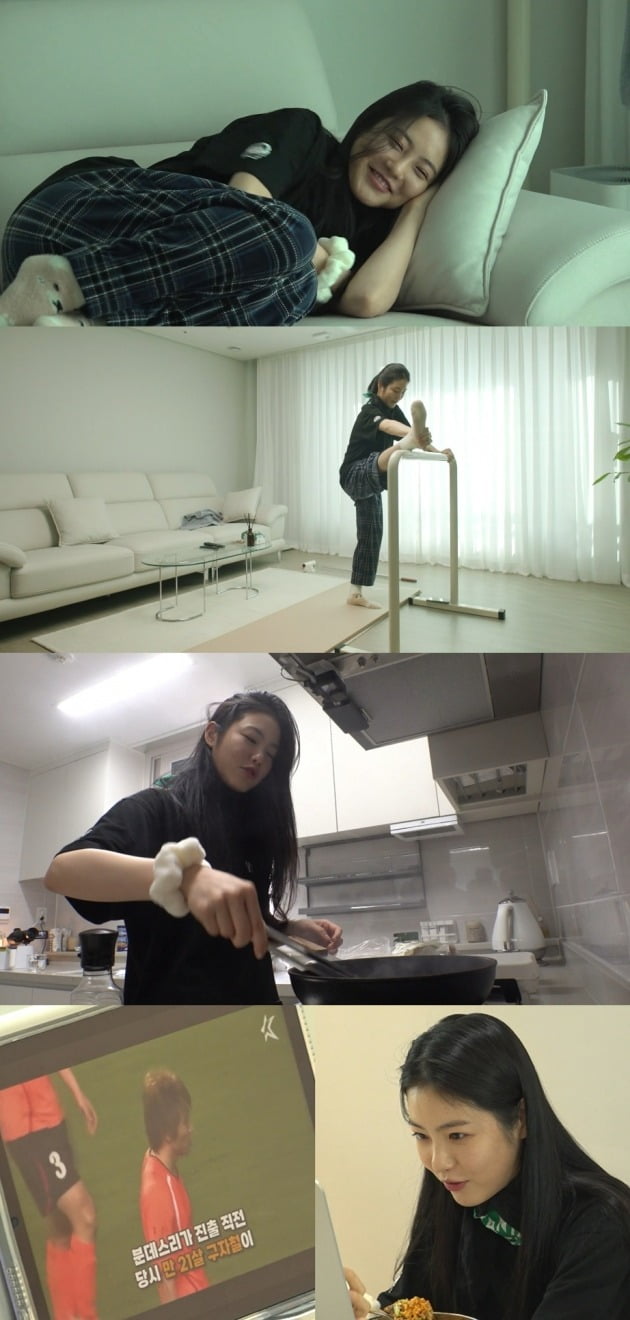 '전지적 참견 시점' 신예은. / 사진제공=MBC