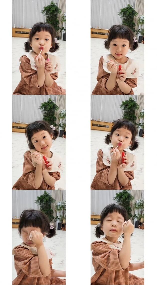 /사진 = 소유진