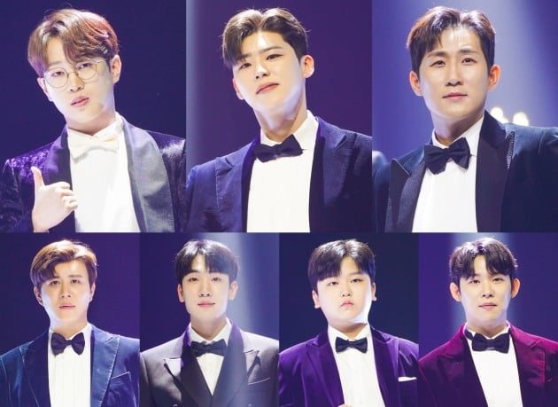 '미스터트롯2' /사진제공=TV조선