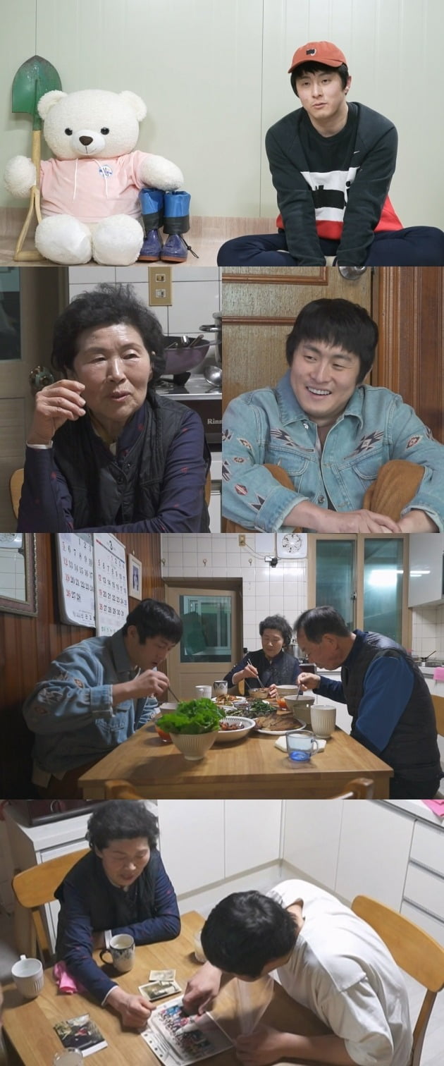 '나혼산' /사진제공=MBC
