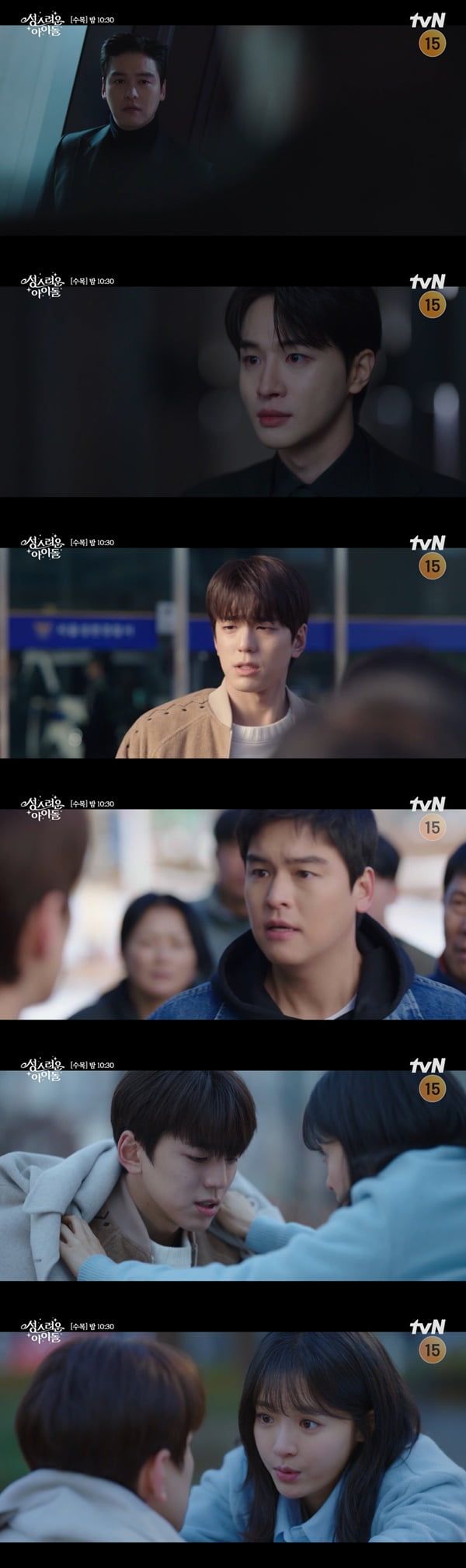 /사진=tvN '성스러운 아이돌' 방송 화면 캡처
