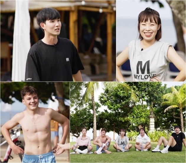 '걸환장'/사진제공=KBS