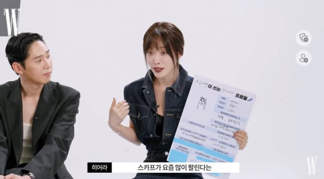 [종합]권선징악 본보기 된 학폭 5인방, 직접 밝힌 '더 글로리' 비하인드