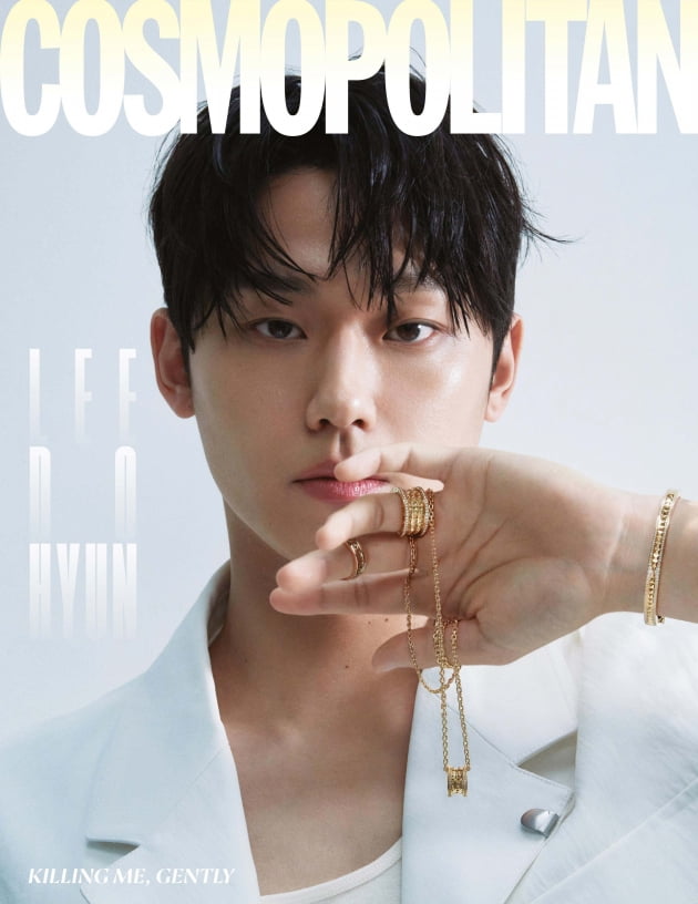 이도현 /사진제공=코스모폴리탄