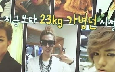 [종합] "59kg→85kg까지 쪘다"…'이상화♥' 강남, 리즈 시절에 류수영 깜짝 "정말 달라" ('편스토랑')