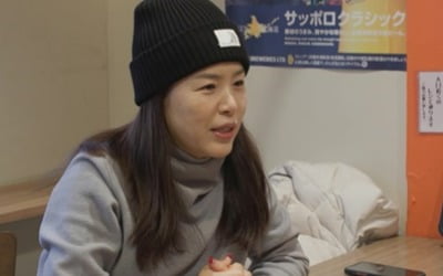 시집살이 얼마나 가혹했으면…김지선 母 "다시 태어나면 절대 결혼 안해" ('결환장')