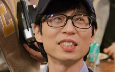 유재석, 동두천 일일 알바생으로 떴다…손님과 합석 시도까지 ('런닝맨')