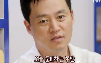 쪼잔해진 이서진, 뷔에 분노 폭발…'서진이네' 최고 시청률 10.6% 돌파