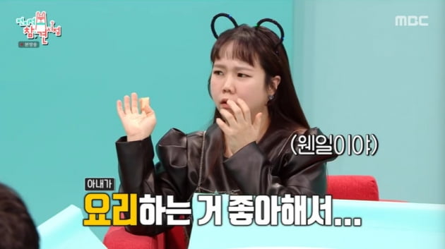 [TEN초점] '김연아♥' 고우림, "개인 수입 10분의1 포레스텔라 팀비로 낸다"('전참시')
