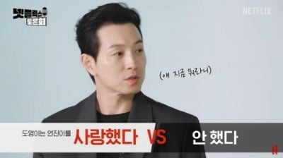 [종합] 정성일, '더 글로리' 임지연→차주영 맹비난으로 포장한 칭찬…"하는 짓거리가"