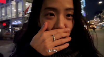 블랙핑크 지수, "암스테르담에서 우연히 제니 본 썰 푼다" 상황극 폭소