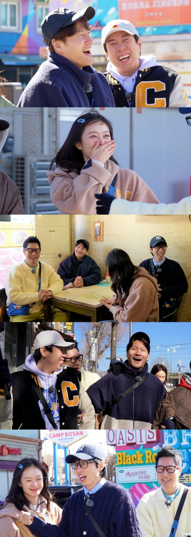 /사진 = '런닝맨'