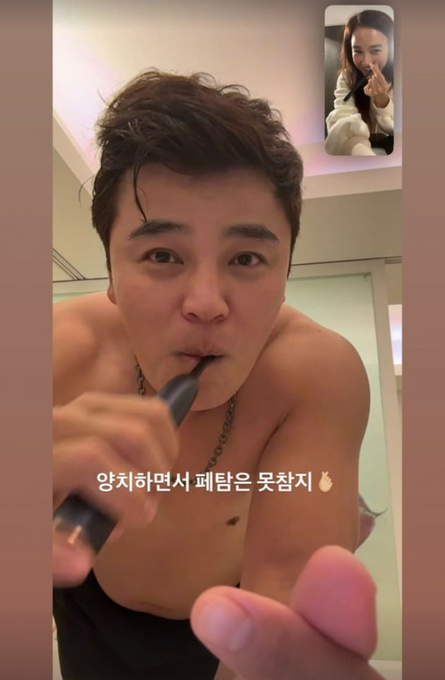 추신수♥하원미, 양치 도중에도 애정행각…'신혼 22년차'의 달달함