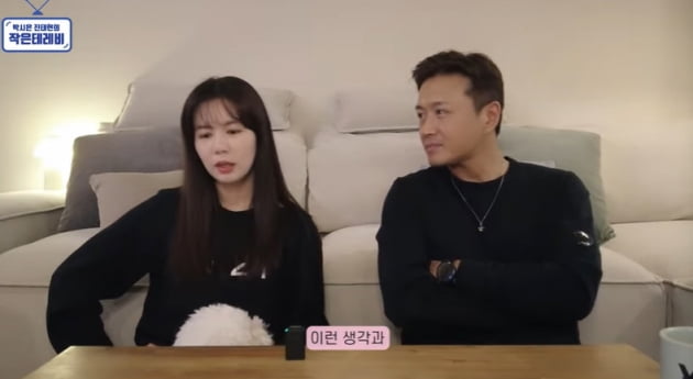 [종합] "아기 보내고 어떻게 버텼나" 진태현, ♥박시은에 묻지 못했던 이야기