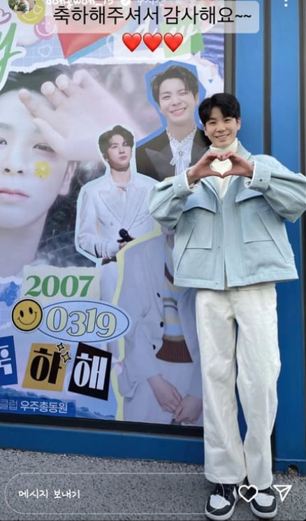 '17살 생일날' 정동원, 생일카페 직접 찾아가 "축하해주셔서 감사해요"