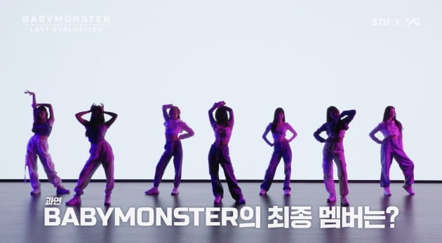 양현석 나선 베이비몬스터 기대 없는 이유[TEN스타필드]