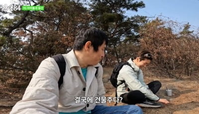 [종합] 기안84 "평생 그림 못 그려도 건물주"…60억 건물 소유의 당당함 ('인생84')