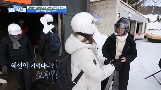 [TEN초점] 김지선, "친엄마 아니다" 부정했던 사연…이렇게 판박이인데('걸환장')