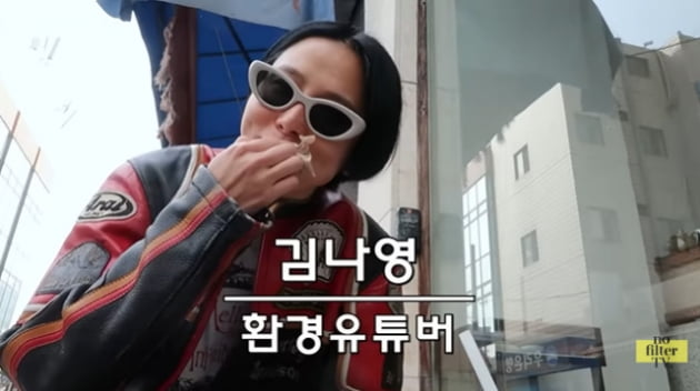 '싱글맘' 김나영 "새벽까지 집 안 들어가고 싶어, 지난달 토했다"