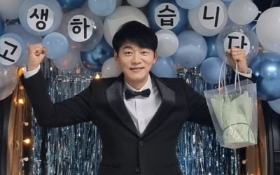 '♥김소은과 해피 엔딩' 김승수 "'삼남매', 시청자 응원 덕 몰입" 종영 소감