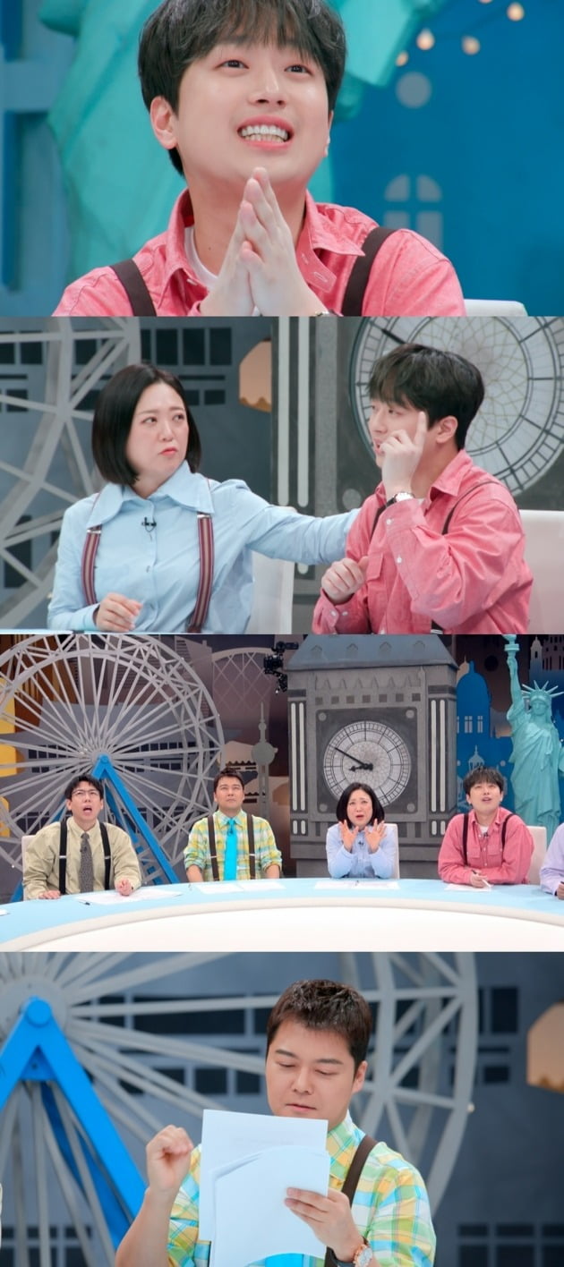 '톡파원25시' /사진제공=JTBC