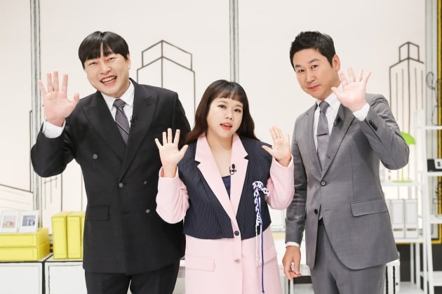 '오피스빌런' 이진호, 홍현희, 신동엽./사진제공=MBN, 채널S