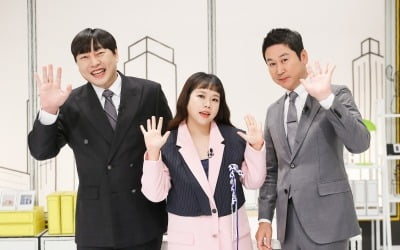 [종합] "게이계 빌런 홍석천"…신동엽 폭로→'손가락 부상' 홍현희, 직장인 멘탈 케어 나선다 ('오피스빌런')