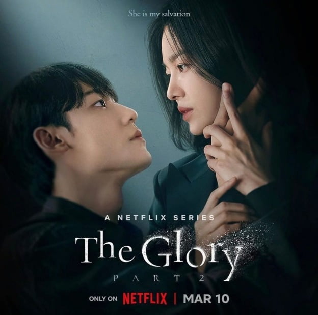 '김원효♥' 심진화, '더 글로리' 과몰입 후유증 ing "김은숙 작가, 전재설 입 아파""
