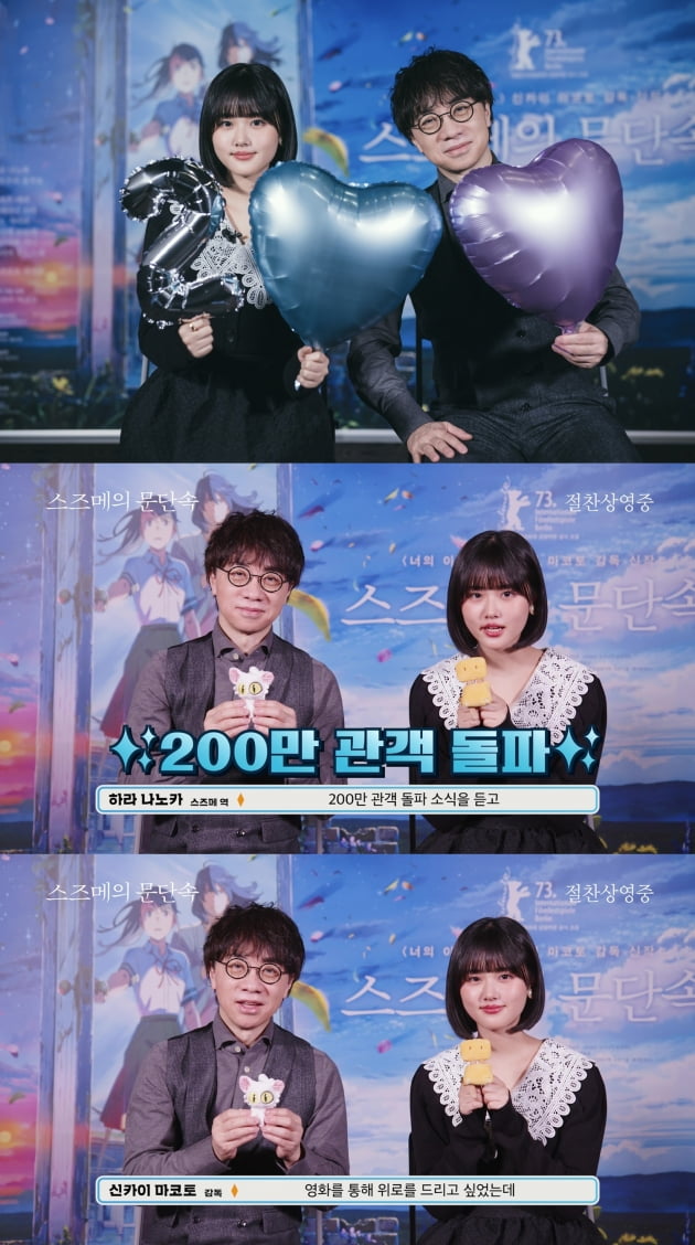 /사진 = (주)미디어캐슬
