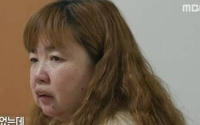[종합] 母 장례식에 조문도 안온 시댁인데…"폐결핵에도 산소호흡기 떼고 달려가" 경악 ('오은영리포트')