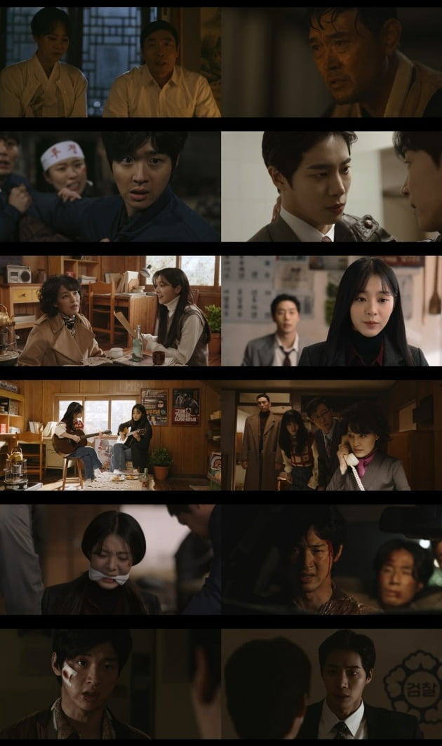 사진제공=KBS '오아시스'