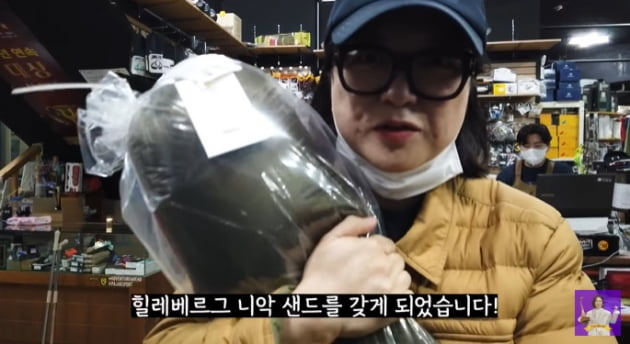 김숙, 캠핑 중독됐다더니…2년 전 예약한 텐트 받고 만세 폴짝