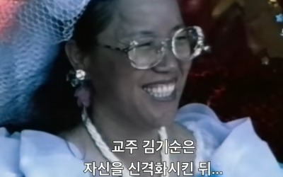 [TEN피플] 아가동산·JMS, '나는 신이다' 못 막았다…"내부자들도 동요"