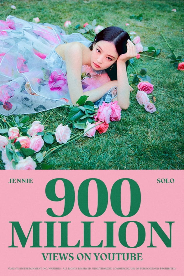 블랙핑크 제니, 女솔로 기록 갈아치웠다…'SOLO' 뮤직비디오 9억뷰 돌파