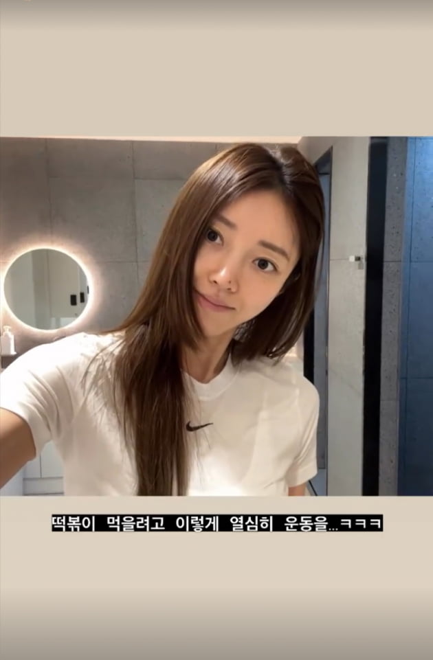 '오둥이맘' 서하얀, 운동→몸무게 체크하는 이유 따로 있었네 "떡볶이 먹으려고"