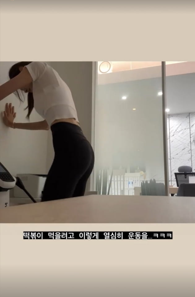 '오둥이맘' 서하얀, 운동→몸무게 체크하는 이유 따로 있었네 "떡볶이 먹으려고"